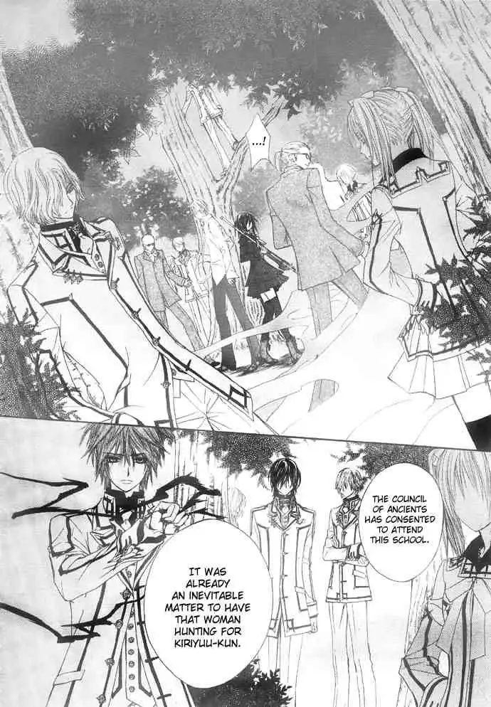 Vampire Knight Chapter 22 8